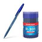 Ручка шариковая Erich Krause R-301 Original Stick узел 0.7мм,  син 46772 цена за 1шт 4639564 