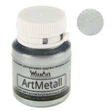 Краска акриловая Metallic  20мл WizzArt Серебро металлик WM12.20 1808925