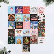 Набор открыток-мини "Новогодние-1", 7 х 7 см   5308690