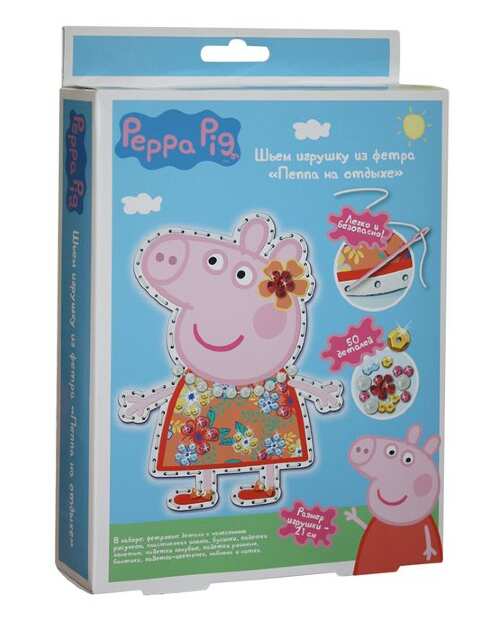 Шьем игрушку из фетра "Пеппа на отдыхе", Peppa Pig