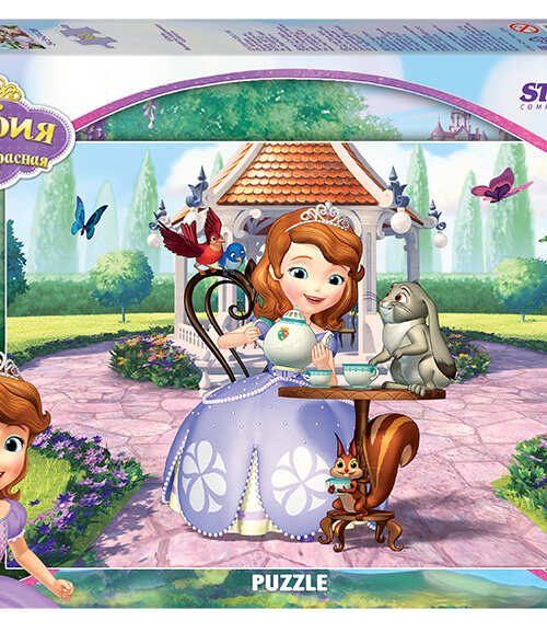 Мозаика "puzzle" 260 "Принцесса София" (Disney)