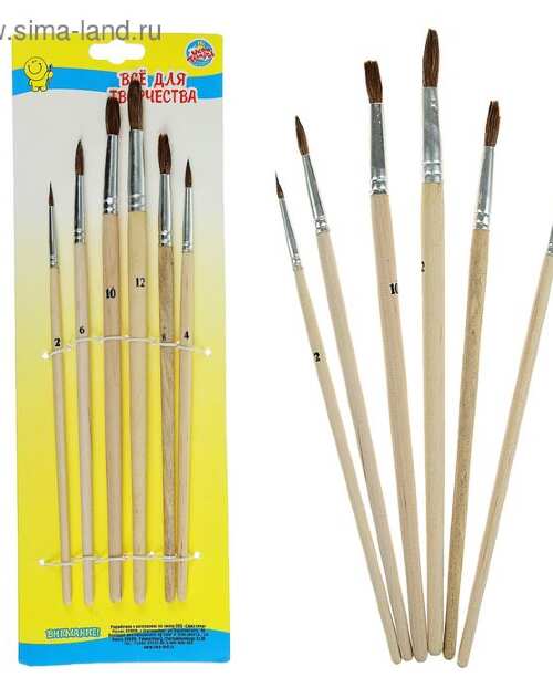Набор кистей пони круглые 6 штук (№2,4,6,8,10,12) с деревянными ручками на блистере 1827411