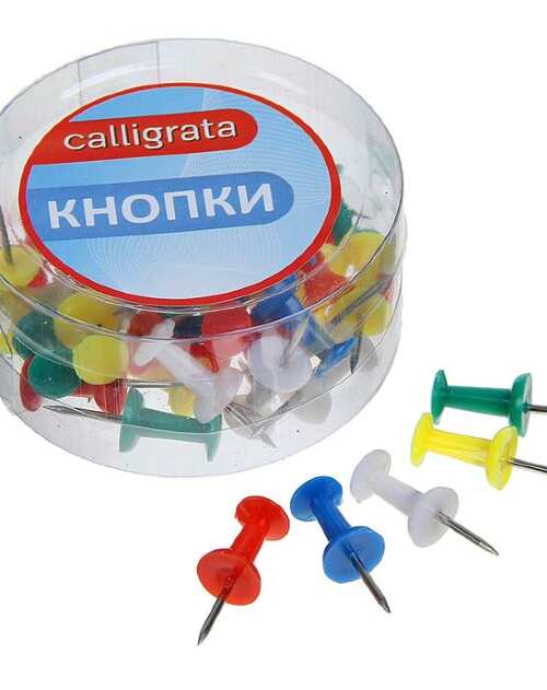 Кнопки силовые цветные 40 штук в пластиковой коробке CALLIGRATA 1293694