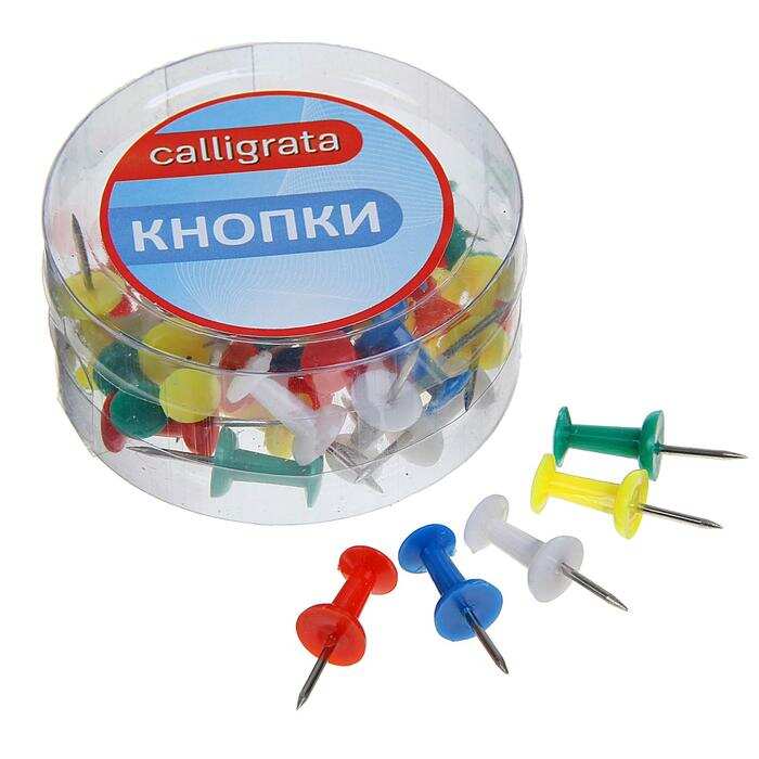 Кнопки силовые цветные 40 штук в пластиковой коробке CALLIGRATA 1293694 