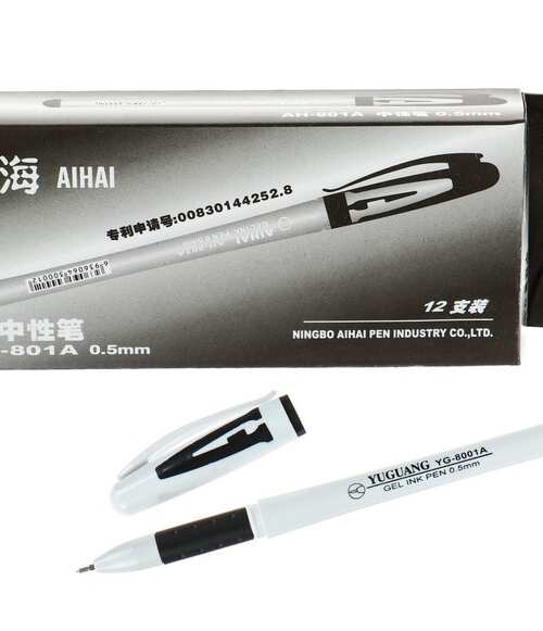 Ручка гелевая 0,5мм черная, корпус белый с резиновым держателем 1699918
