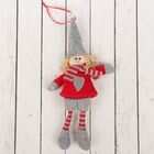 Кукла интерьерная "Гномик" в колпаке и шарфе, цвета МИКС   2172498