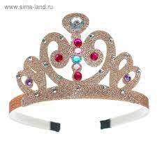 Корона на ободке "Принцесса", цвет розовый   3538123
