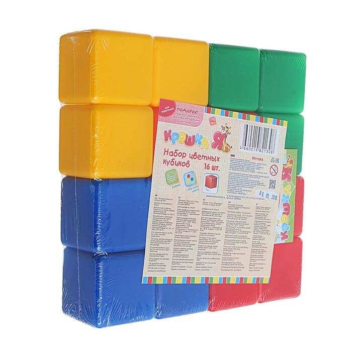 Набор цветных кубиков  (16 шт, 60*60) 1200605 Набор цветных кубиков  (16 шт, 60*60) 1200605