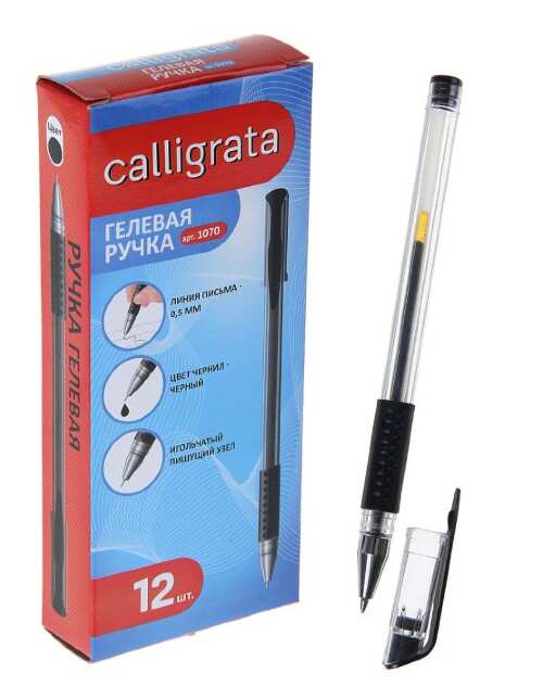 Ручка "CALLIGRATA" гелевая 0,5мм черная прозр корп с резин держ 1264118