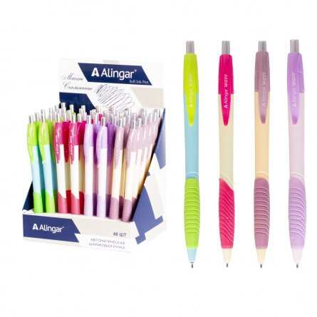 Ручка шариковая Alingar &quot;WAVE&quot;, 0,7 мм, синяя, резиновый грип, автоматическая, круглый, цветной, пластиковый корпус, картонная упаковка 