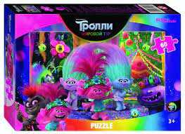 Мозаика "puzzle" 60 "Trolls - 2" (DreamWorks)
