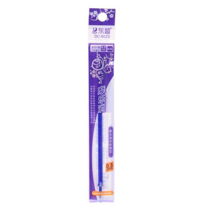 Стержень гелевый синий 0,5мм для ручки ПИШИ-СТИРАЙ L-131мм (штрихкод на штуке) 2873761 