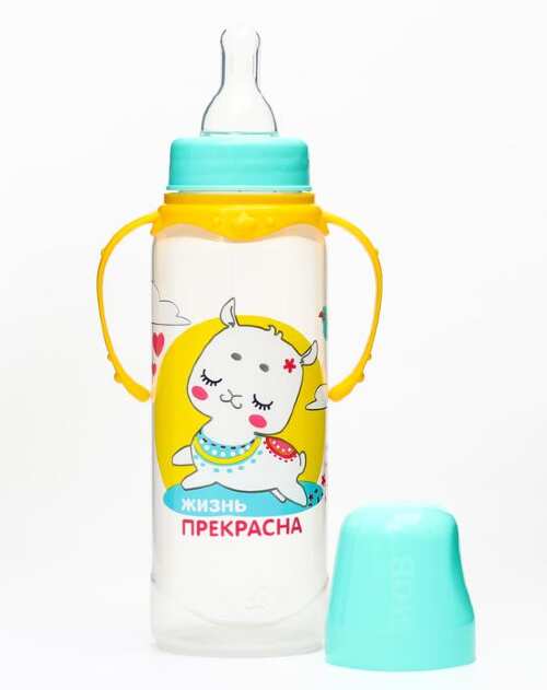 Бутылочка для кормления "Лама" "250 мл цилиндр, с ручками, цвет бирюзовый     4882547