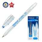 Ручка шариковая Pensan Global-21 2221 0.5 мм синие чернила 3818165