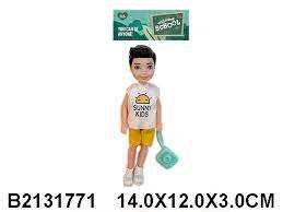 Кукла Классическая Мальчик с аксессуарами 14см, пакет D223